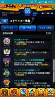 https://images.plurk.com/5EAAfy56Dj899RmMZLJ2ki.jpg