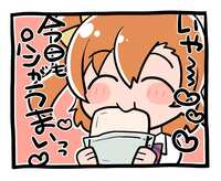 https://images.plurk.com/5EBY8FpX2aJG54hm1mZgO3.jpg
