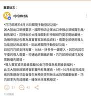 https://images.plurk.com/5ECWg7P5rcGrGlR2KkYiIU.jpg