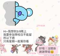 https://images.plurk.com/5EDUj8xc6puwxhNbc2uk3Q.jpg