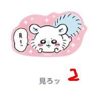 https://images.plurk.com/5EEerj247VnNlL2E0bsb4q.jpg