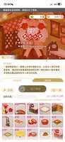 https://images.plurk.com/5EGKn60vrleuiBqXiu9sT5.png