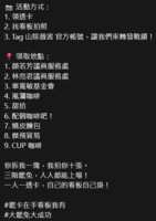 https://images.plurk.com/5EGaSie9RzLSDUpjxc0GO3.png