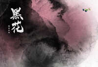 https://images.plurk.com/5EHwx899EEkC5JKdsGSDor.jpg