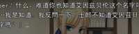 https://images.plurk.com/5EIwfm0eZwIri98382z84l.png