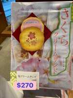 https://images.plurk.com/5EKxdE3uInT927dZjL6kgK.jpg