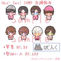 https://images.plurk.com/5EN1eBhUkmq8tY43V9VCel.png