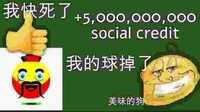 https://images.plurk.com/5EOR8v8XyenrwSIUwWlQ9G.jpg