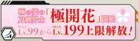 https://images.plurk.com/5EOo0fB95ecpKwpst7jM7H.png