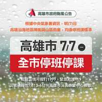 https://images.plurk.com/5EOrm4jkcac9KR5RvFcwf9.png