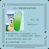 https://images.plurk.com/5EP1bKwB5FZsWWLr3YrdP6.png