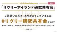 https://images.plurk.com/5EPVlIFCJL8Y2tXIVb7Kqb.png