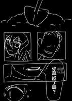https://images.plurk.com/5EPb1wuF5dLaf5vDczqNft.png
