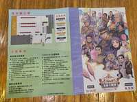 https://images.plurk.com/5ER795nBn0F5oHntOPAfXt.jpg