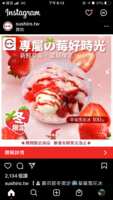 https://images.plurk.com/5ERBgHzD2AdCBbgAGqZ9oW.png