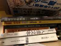 https://images.plurk.com/5ERwvpzpg5nVgcG4ibSgCS.png