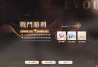https://images.plurk.com/5ESWiQY7Y2oDvNMBlDXlsQ.png