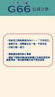 https://images.plurk.com/5ESrgQSxnjvZLwlSNWVpXf.jpg
