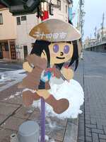 https://images.plurk.com/5ETniAYZCfszrDaDBtZPmC.jpg