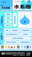 https://images.plurk.com/5EVRgetGmdlqNPi2gwf5Yl.png