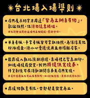 https://images.plurk.com/5EWiiJ5p262MKYe9A6pNrF.jpg