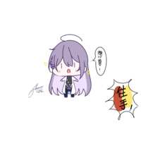 https://images.plurk.com/5EWuTsNMibrjpGepbzbFqZ.png
