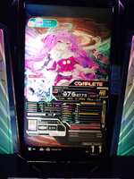 https://images.plurk.com/5EXxK8QiTd7SM5TFW3BovW.jpg