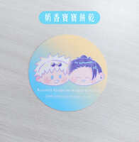 https://images.plurk.com/5EY34DU9wyWb2b33c2ar4z.jpg