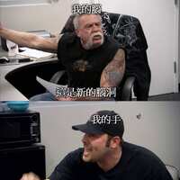 https://images.plurk.com/5EYNR57656sapdZ4t2U9xy.jpg