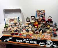 https://images.plurk.com/5EZyWmDGDkJK2Gx4O2EWX.jpg