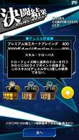 https://images.plurk.com/5Ea7aW6nE623rvJGI80YdR.png