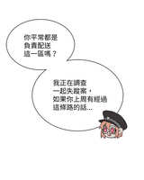 https://images.plurk.com/5EaDUL8gcCjZbzzLUslMyx.jpg