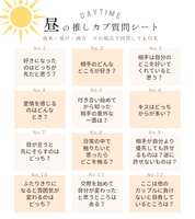 https://images.plurk.com/5Eae7G4DM6CMkkzJkqYEZI.jpg