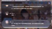 https://images.plurk.com/5Eb3fycqc6G3TP8tWkpiVL.png