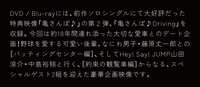 https://images.plurk.com/5EcLw00yhUCXibq4RwXfbQ.jpg