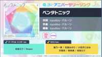 https://images.plurk.com/5EcQSTkqFeiMMbceC93ky4.png