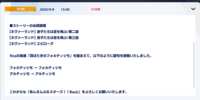 https://images.plurk.com/5EcmlMHV94nvMpppgrJBME.png