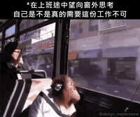 https://images.plurk.com/5Edm5PnuyY1KXDcHcXOqqD.jpg