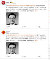https://images.plurk.com/5EeZx9D2QcBTumtRuzdb23.jpg