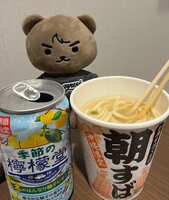 https://images.plurk.com/5Eed52dS9BQKwoyhAo1ksw.jpg
