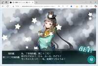 https://images.plurk.com/5EhMI84wcqm1Tn2stSY6FH.png