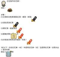 https://images.plurk.com/5EiVLvyBxngrm12QBfzfwg.png