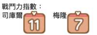 https://images.plurk.com/5Eq7Hc2yuiak7gZxS7c3Vr.png