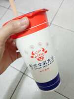 https://images.plurk.com/5EqGn8rgjsWLVYFe2cXrmF.jpg