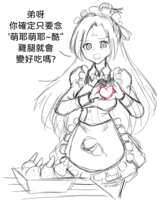 https://images.plurk.com/5EtMrERqD4H6Kf9GDZCMrN.png