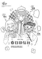 https://images.plurk.com/5EvzzWfc6tzTyK6oYk2Umi.png