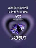 https://images.plurk.com/5EwJjGycyiYeJtY6QZHlIw.jpg