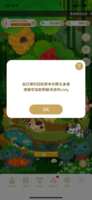 https://images.plurk.com/5ExK3pVJWuJZgjO391Hk8p.png