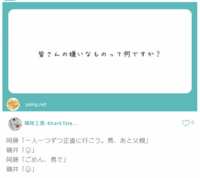 https://images.plurk.com/5ExmcQY5XTCeFdNkm1c252.png