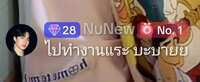 https://images.plurk.com/5EyekC4bZmVj5GPsK4vGpO.jpg